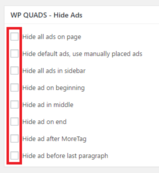 WP QUADSの設定と解説