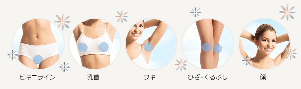 ビアネージュ