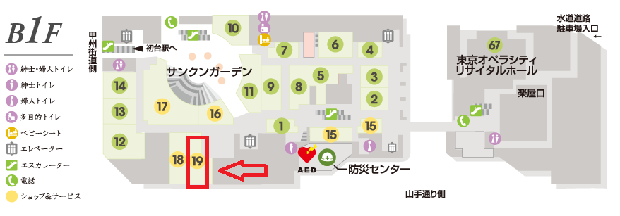 リアルフィットの口コミ